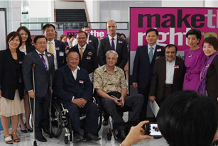 Opening Ceremony of UN ESCAP Accessibility Center (2015)