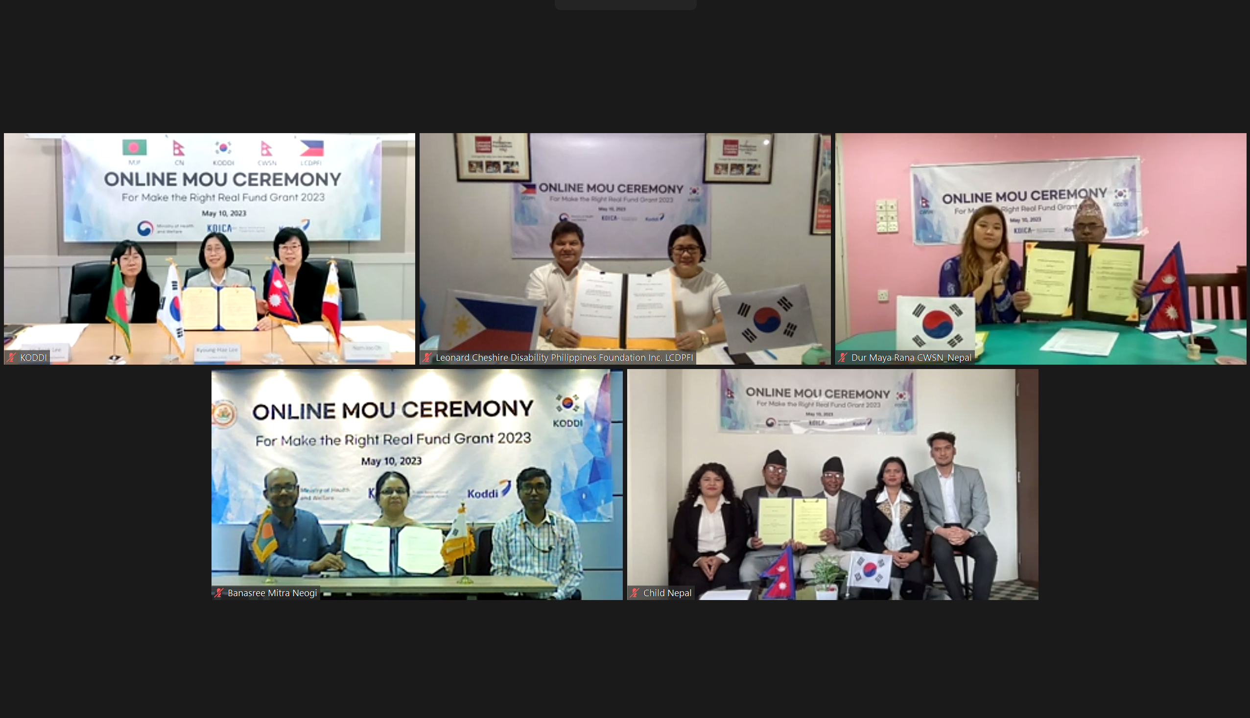 Online MOU Ceremony for MRR Fund Grant 2023