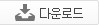 2026-04 PDF파일 다운로드입니다.